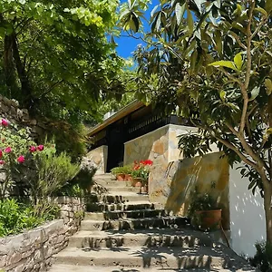 Latifi , Gjirokastër Albania