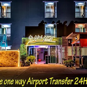 Naiyang Place - Airport 3*, Phuket Thailandia